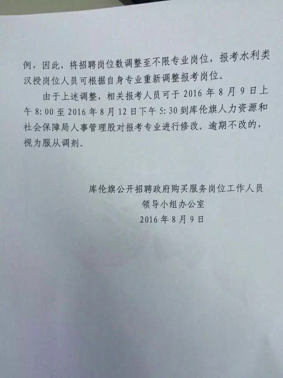 636268928295821878.jpg 636268928295821878.jpg