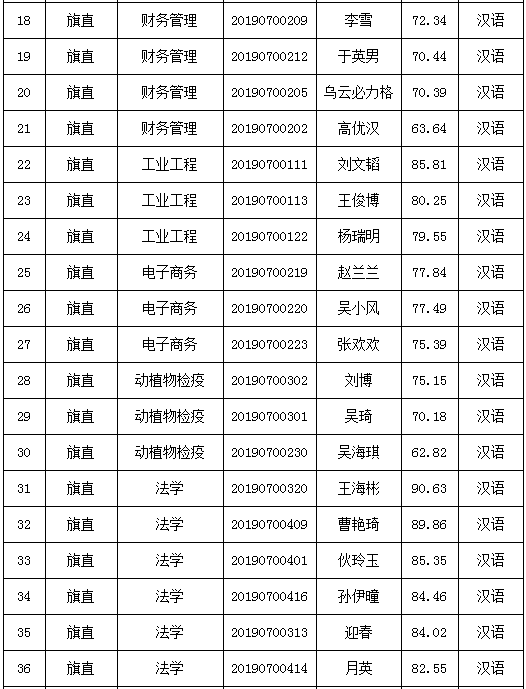 image.png image.png/