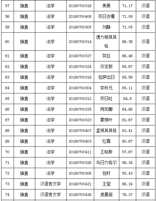 image.png image.png/