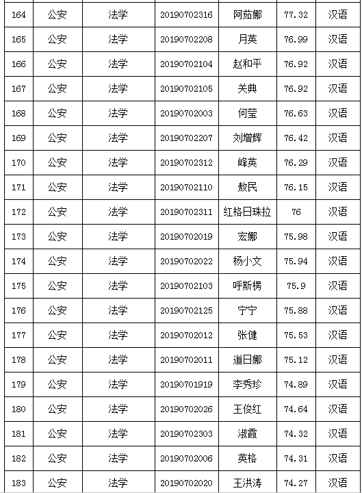 image.png image.png/