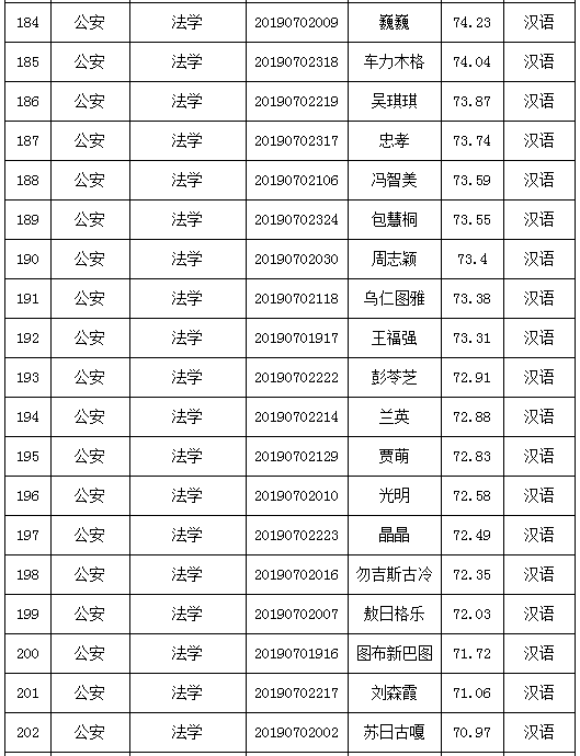 image.png image.png/