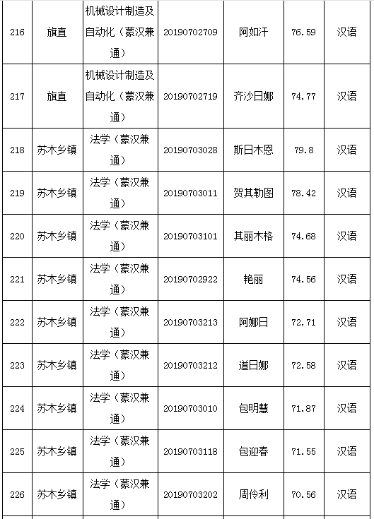 image.png image.png/