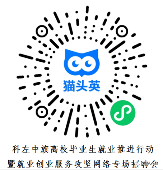 微信圖片_20201116105459.png 微信圖片_20201116105459.png/