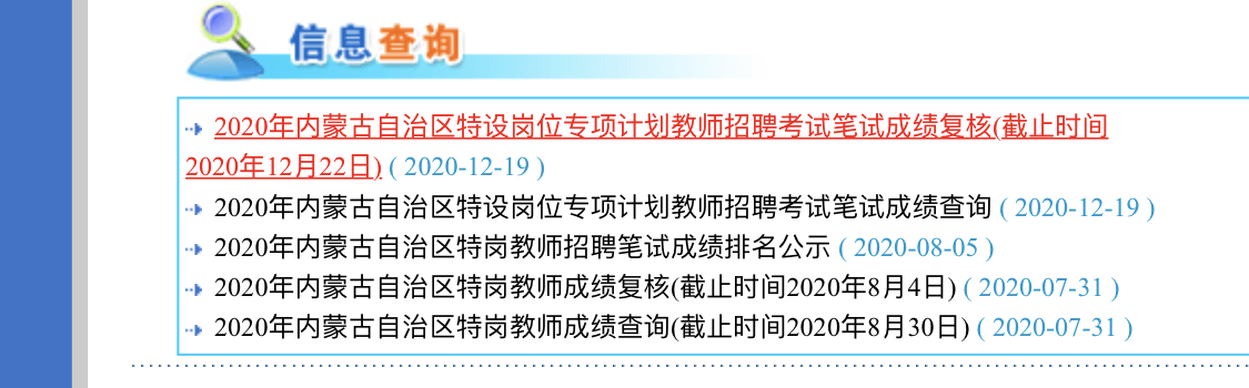 5A0840AC-E742-4F36-A321-A0EAD8B32163.jpeg 5A0840AC-E742-4F36-A321-A0EAD8B32163.jpeg