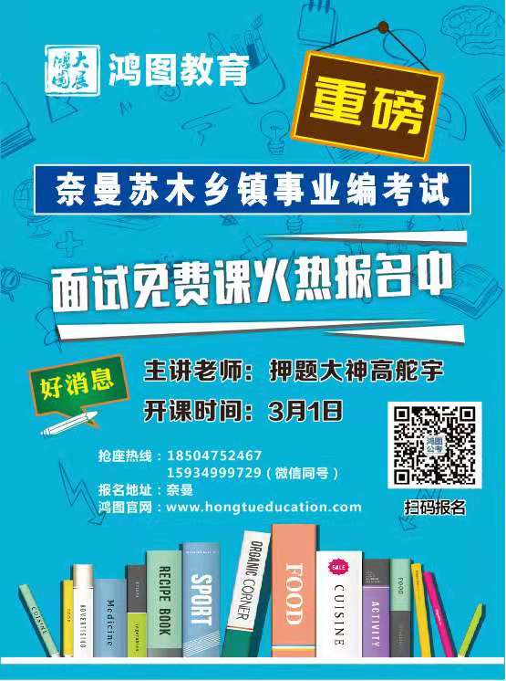 微信圖片_20210227191421.jpg 微信圖片_20210227191421.jpg