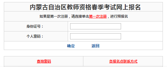 微信圖片_20210322090301.png 微信圖片_20210322090301.png/