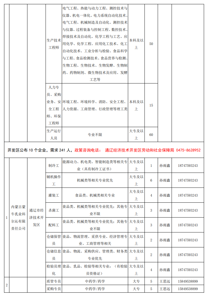 image.png image.png/