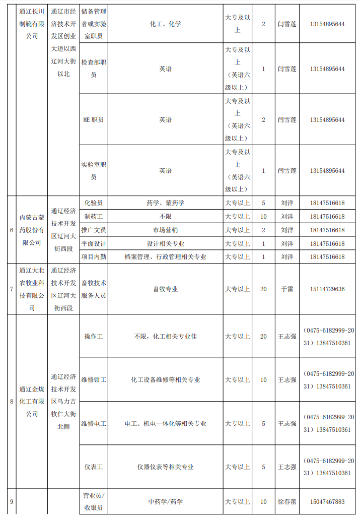 image.png image.png/