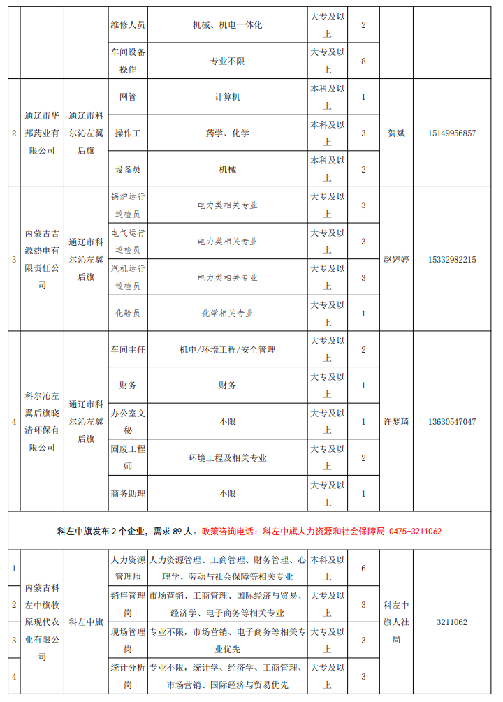 image.png image.png/