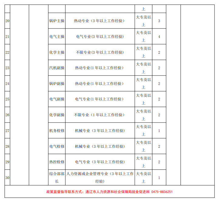 image.png image.png/