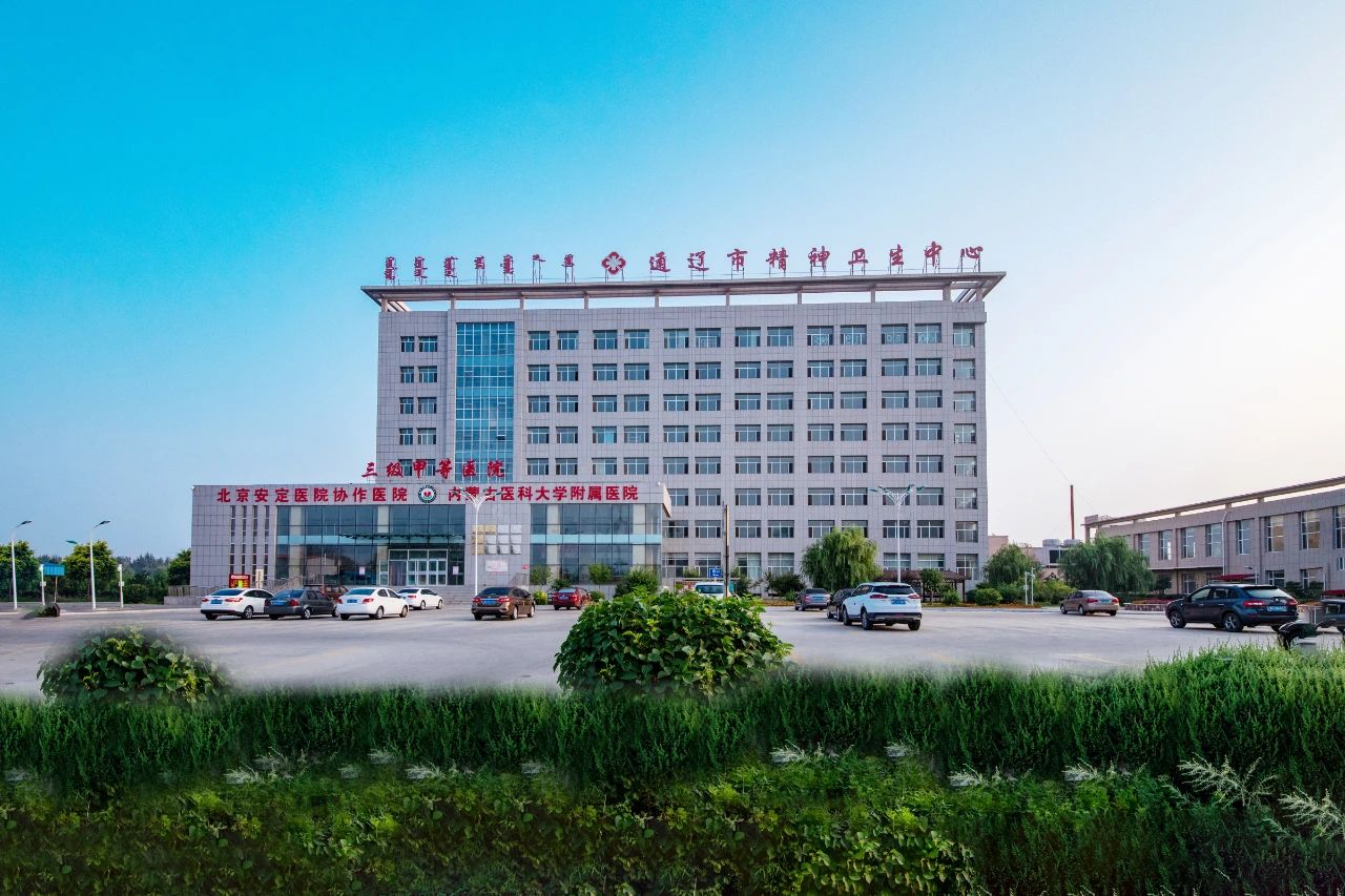 微信圖片_20210511190431.jpg 微信圖片_20210511190431.jpg