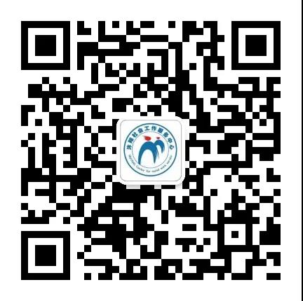 微信圖片_20210902110359.jpg 微信圖片_20210902110359.jpg