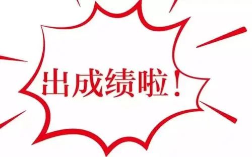 微信圖片_20211024093029.jpg 微信圖片_20211024093029.jpg/